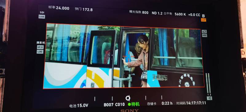 开原市广告片制作：文旅项目专属，用故事化镜头讲好城市与景区魅力！